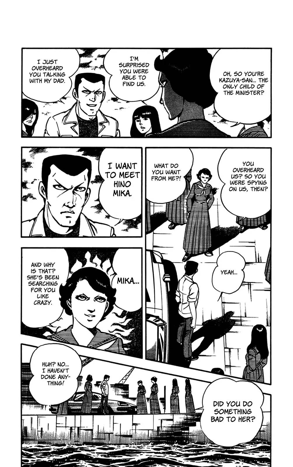 Page 56