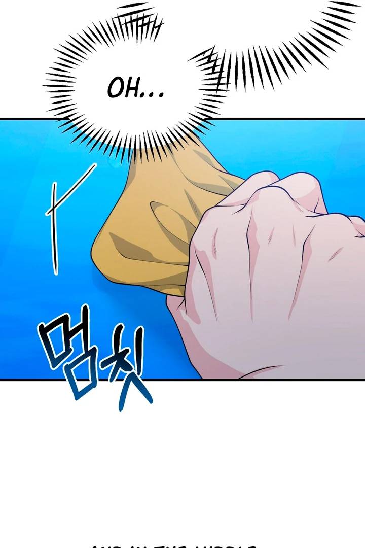 Page 211
