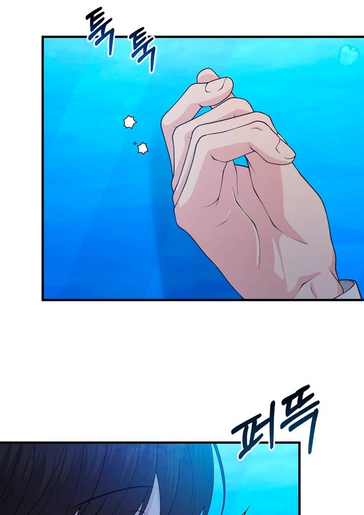 Page 222