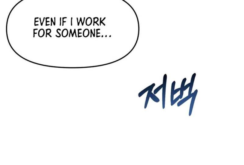 Page 203