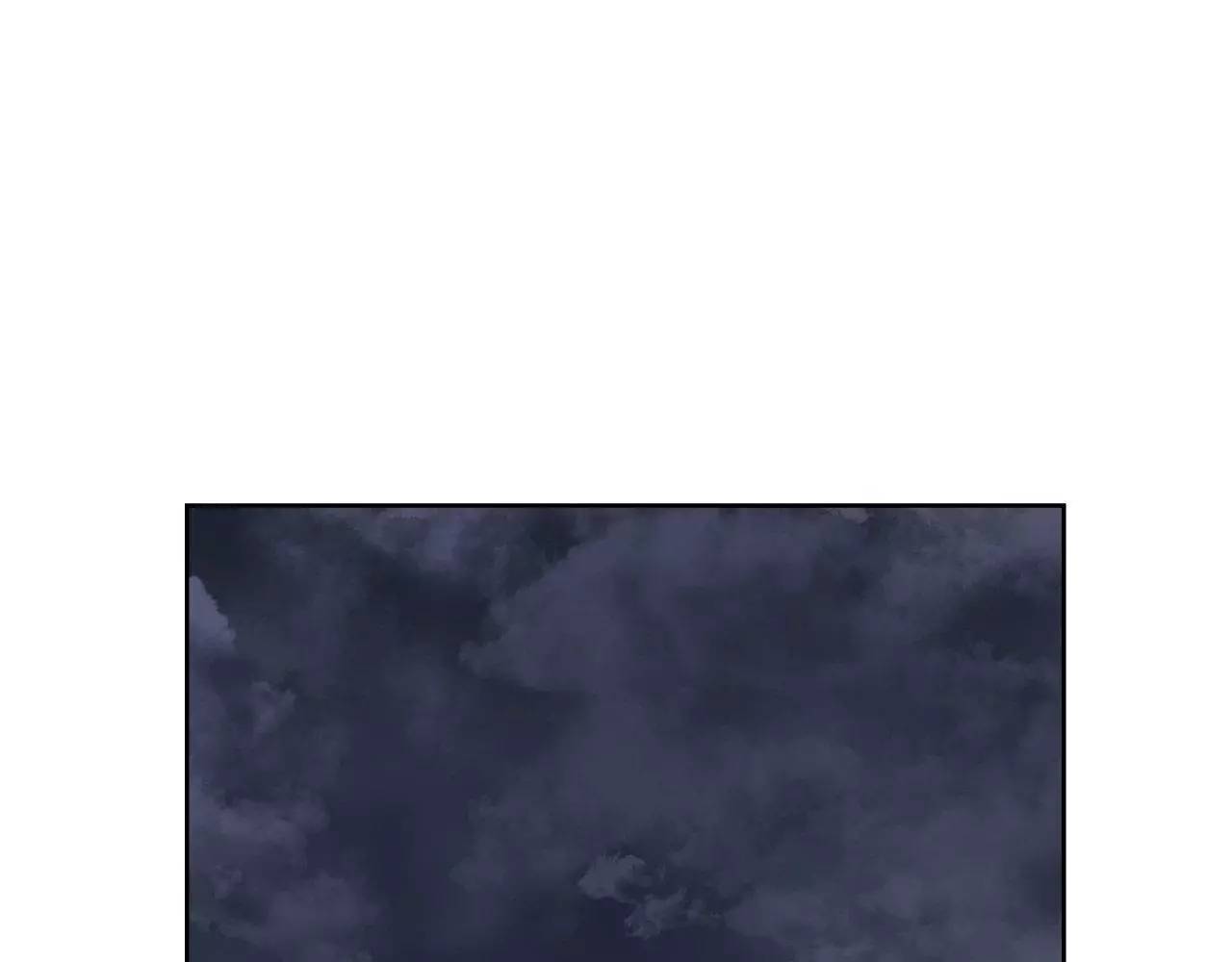 Page 241