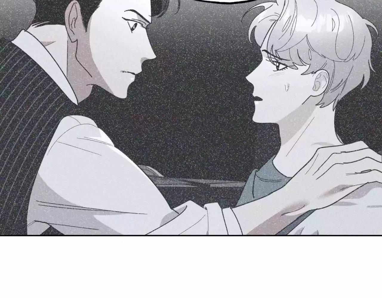 Page 246