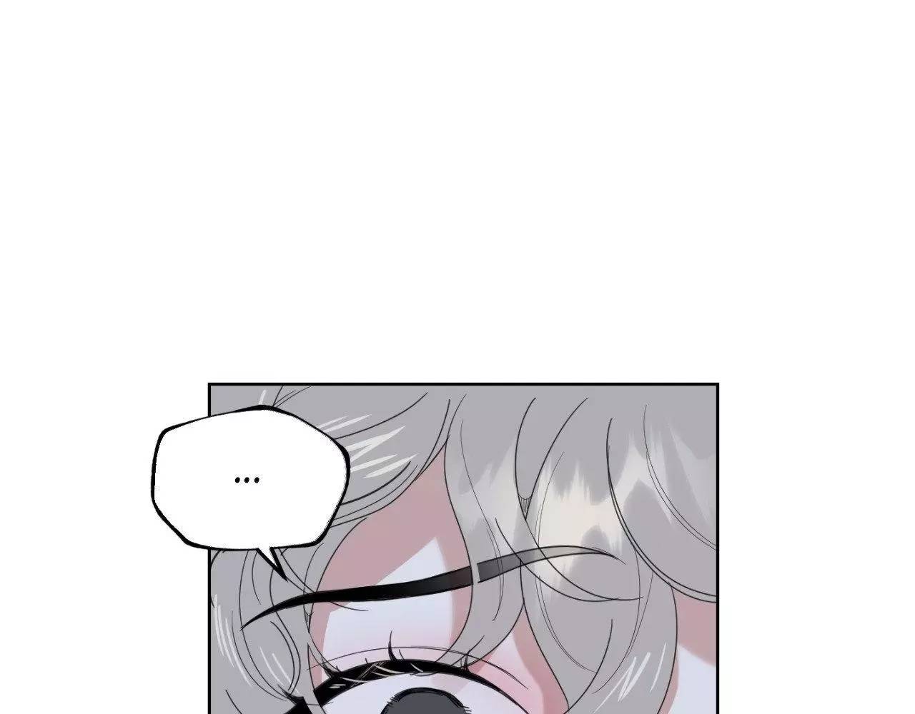 Page 260