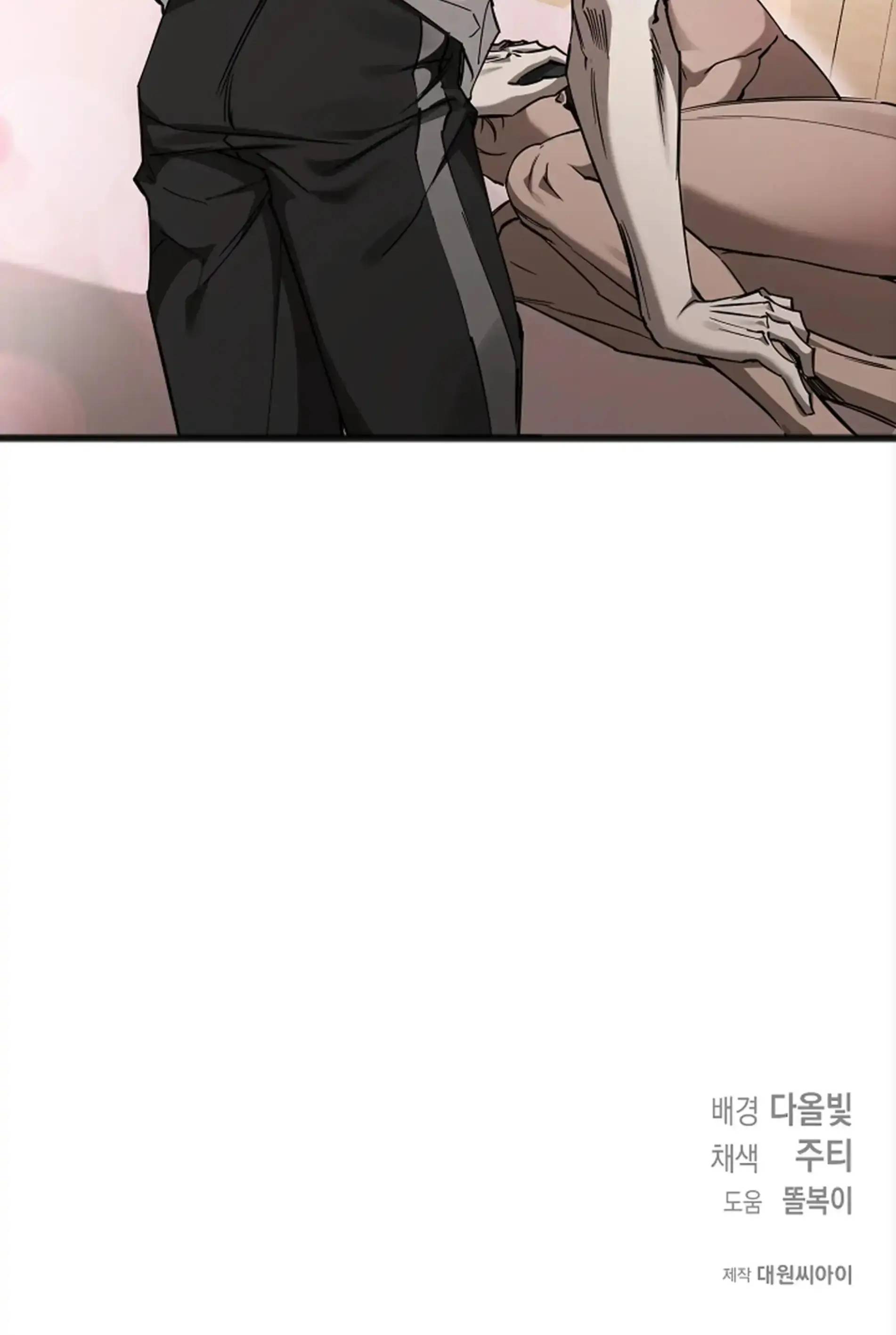 Page 215