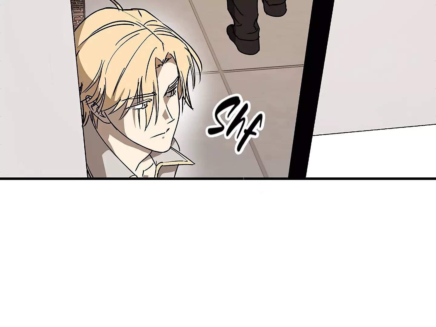 Page 207