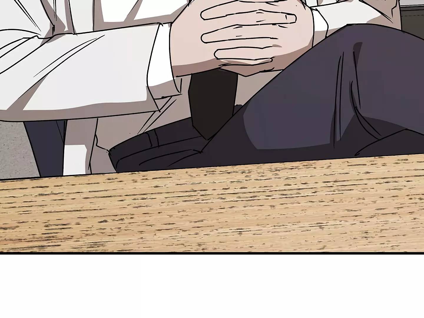 Page 232
