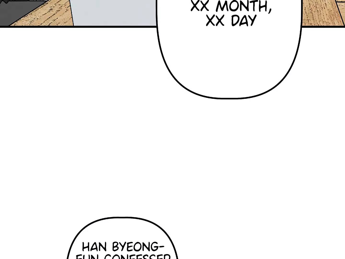 Page 238