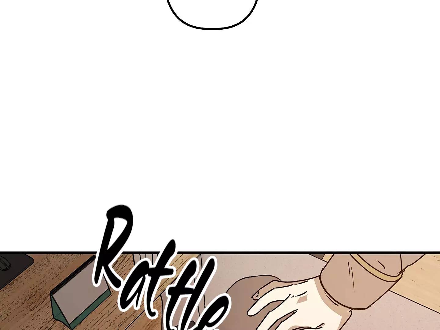Page 256