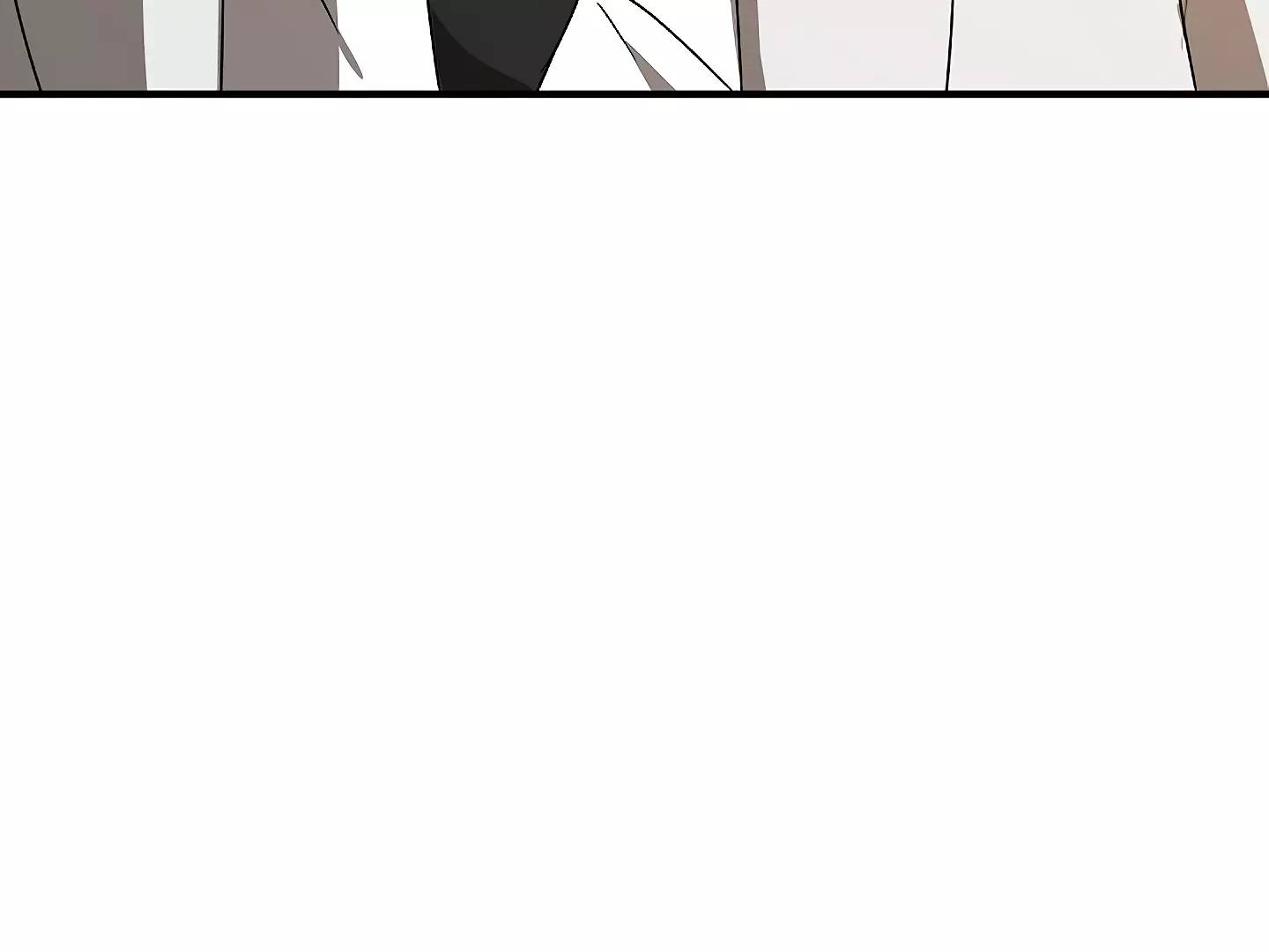 Page 262