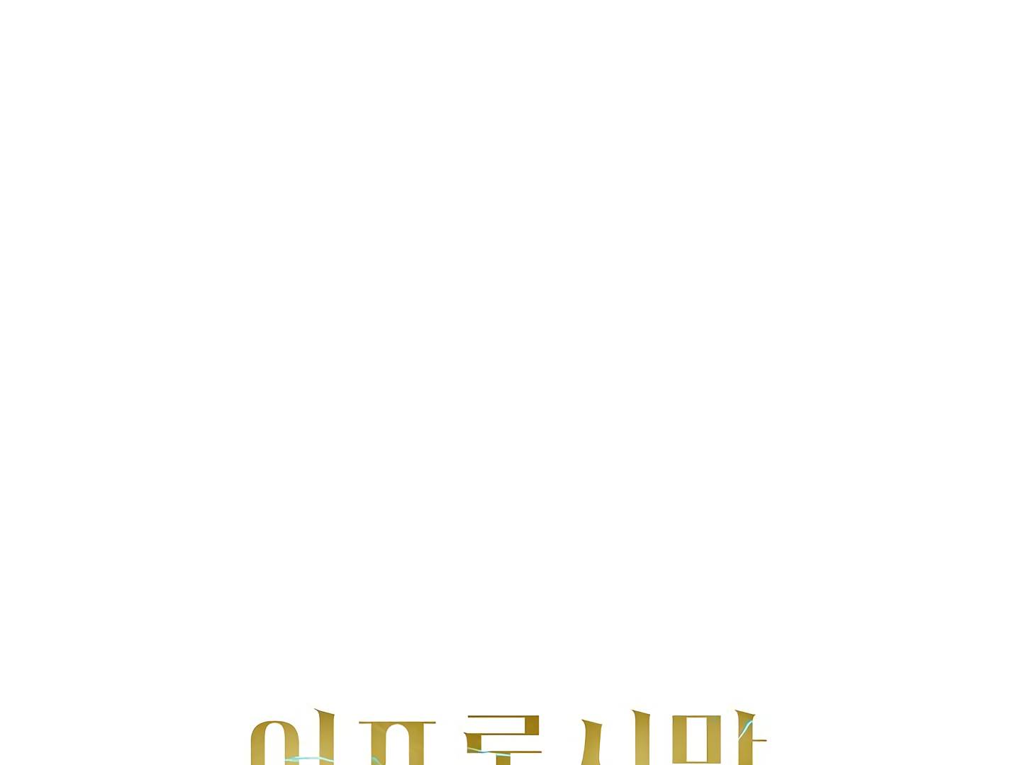 Page 218