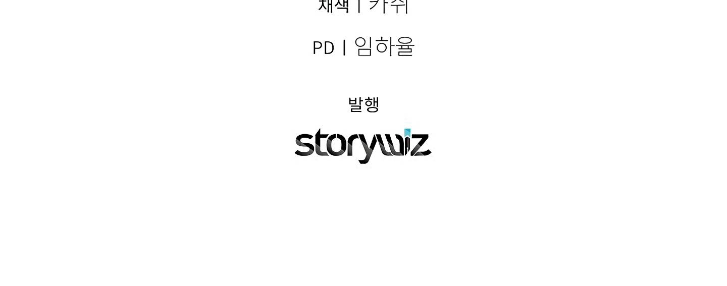 Page 220