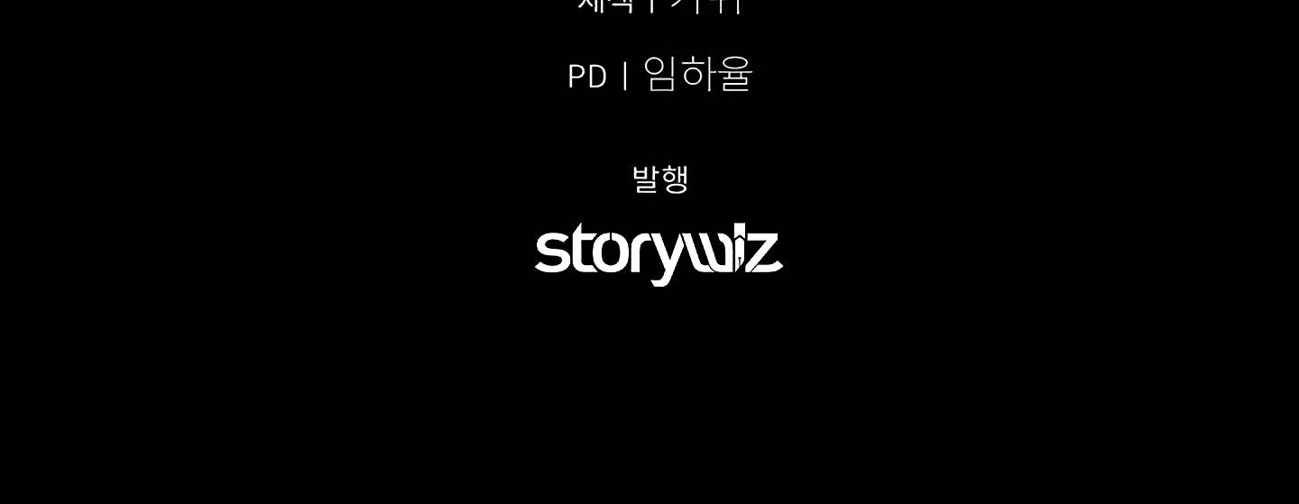 Page 246