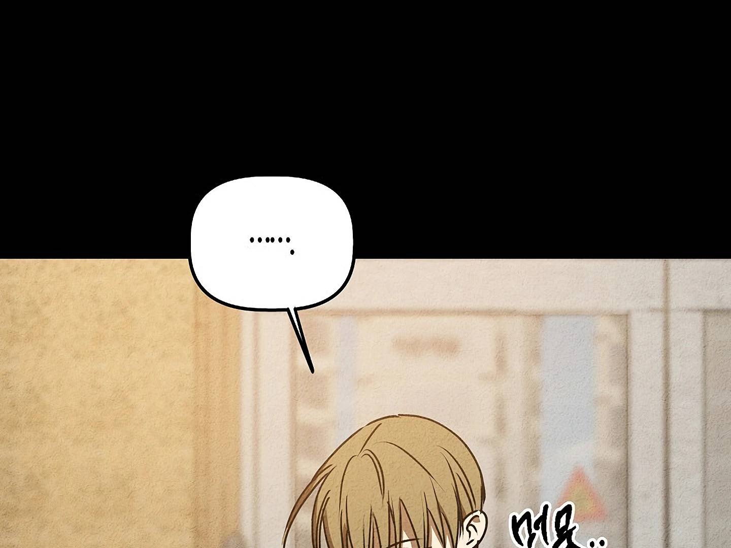 Page 211