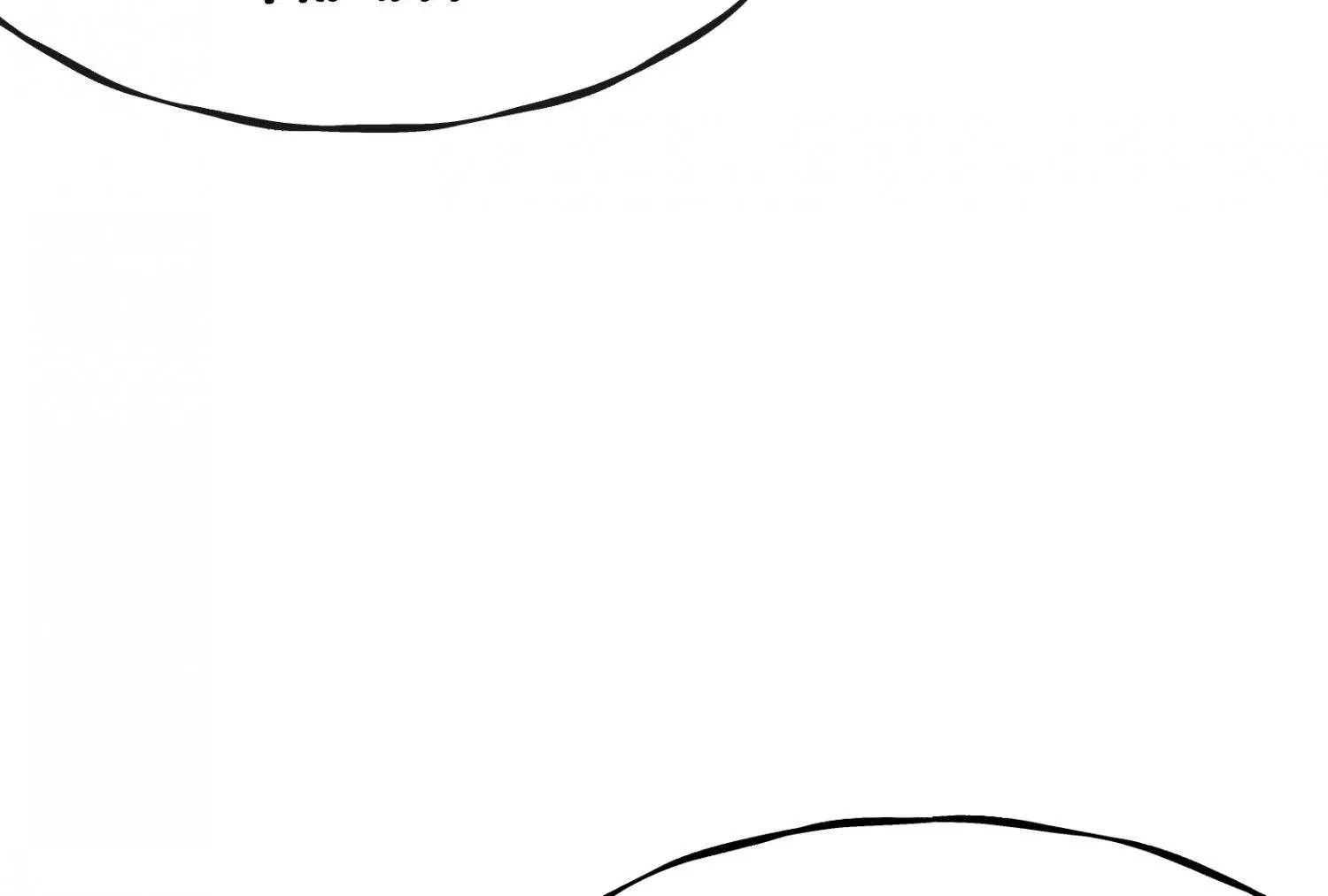 Page 205