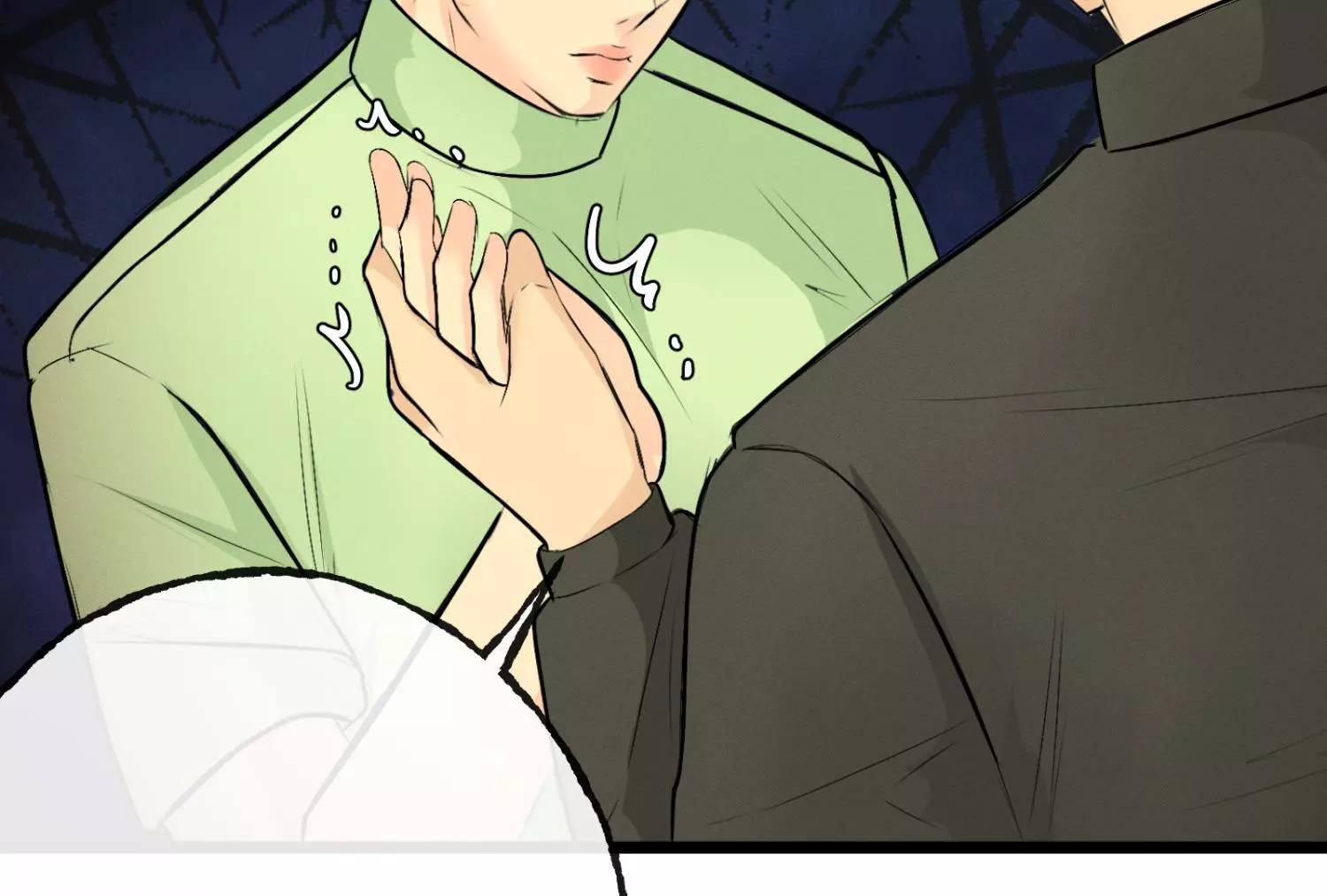 Page 232