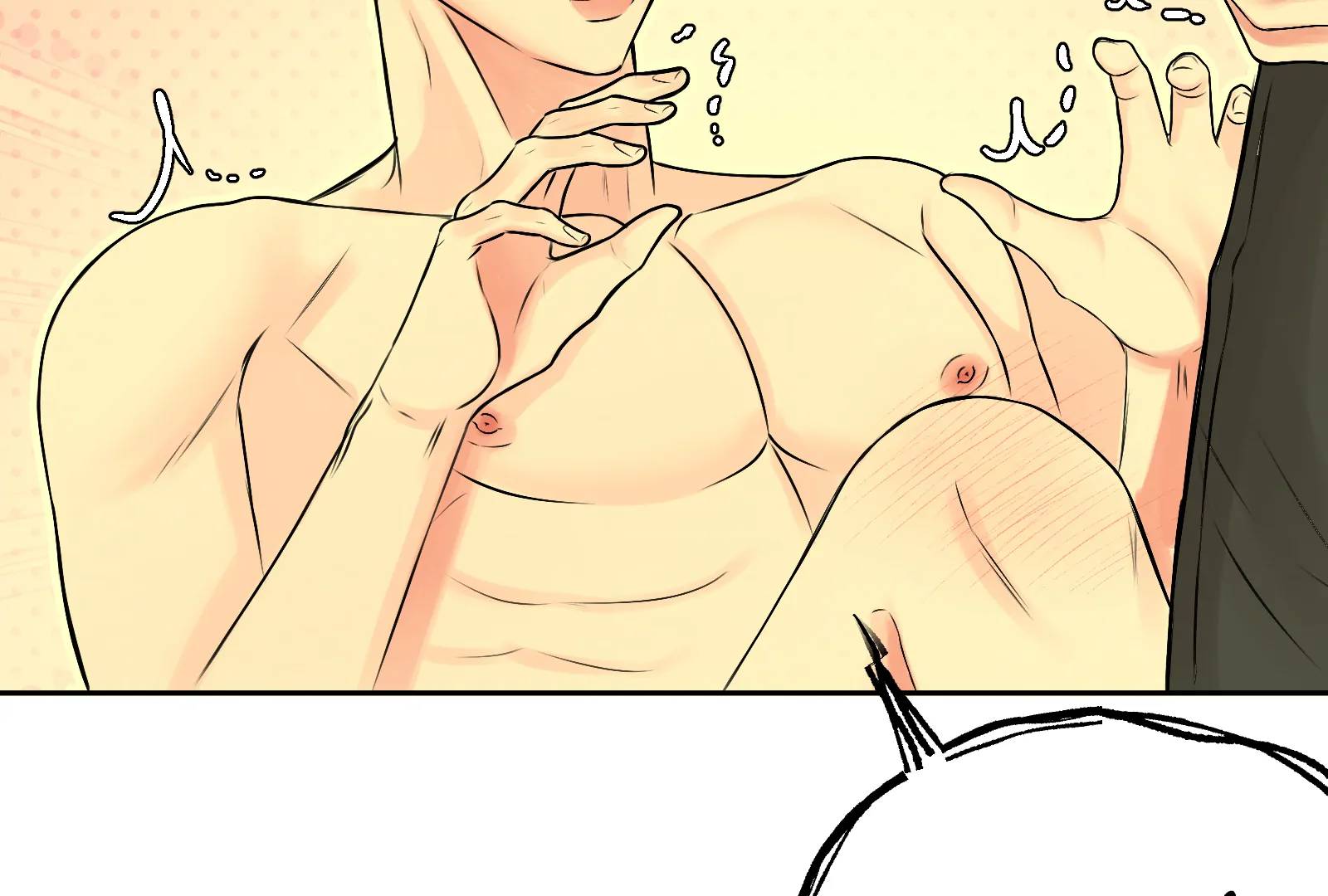 Page 259