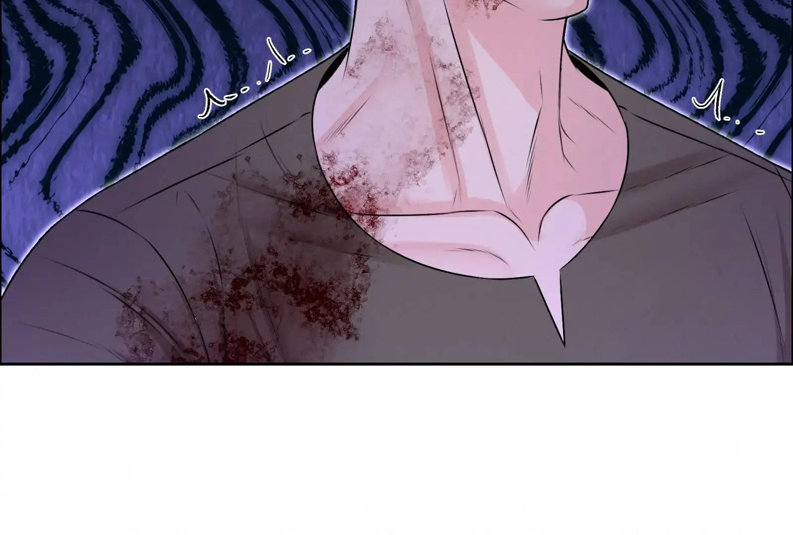 Page 205