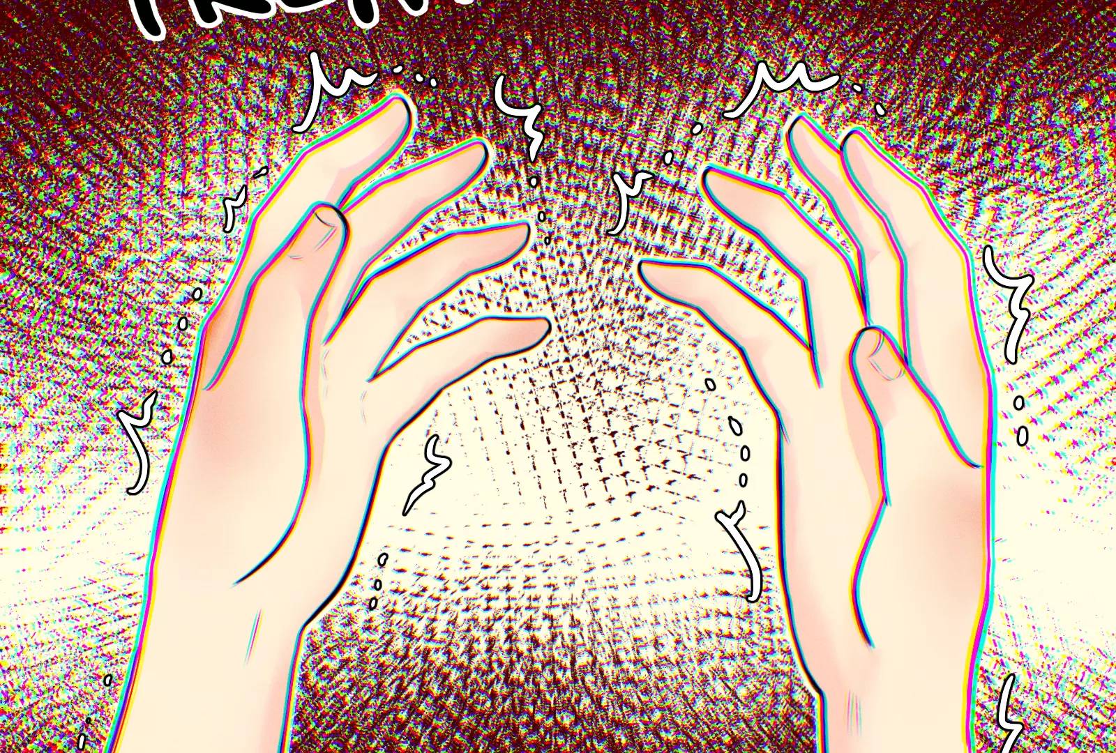 Page 219