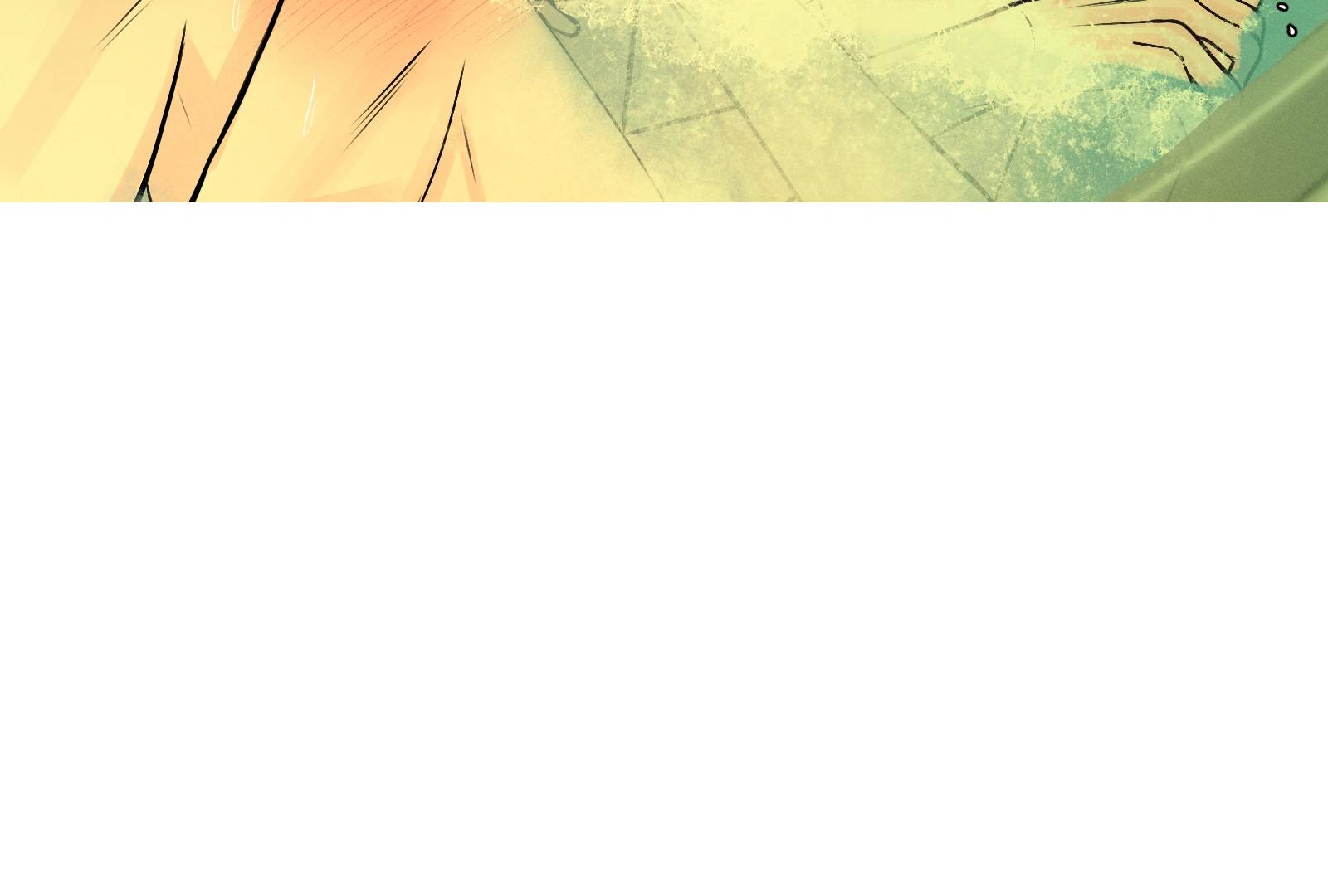Page 243
