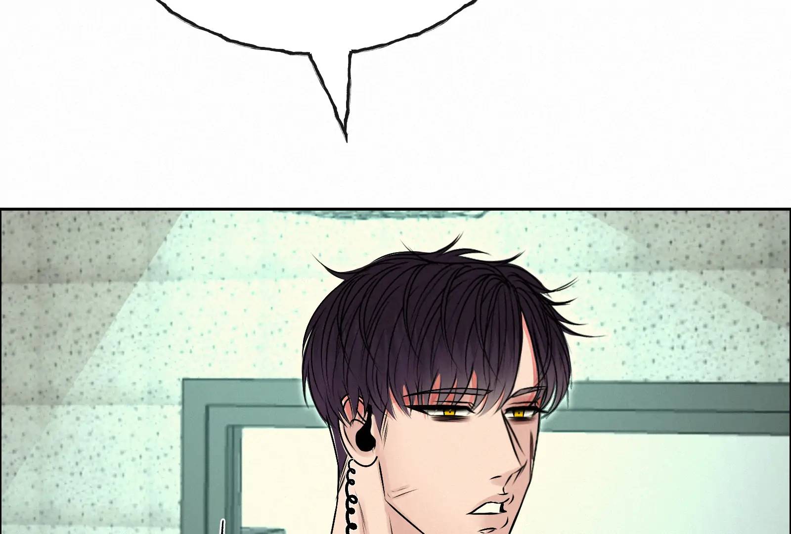 Page 241