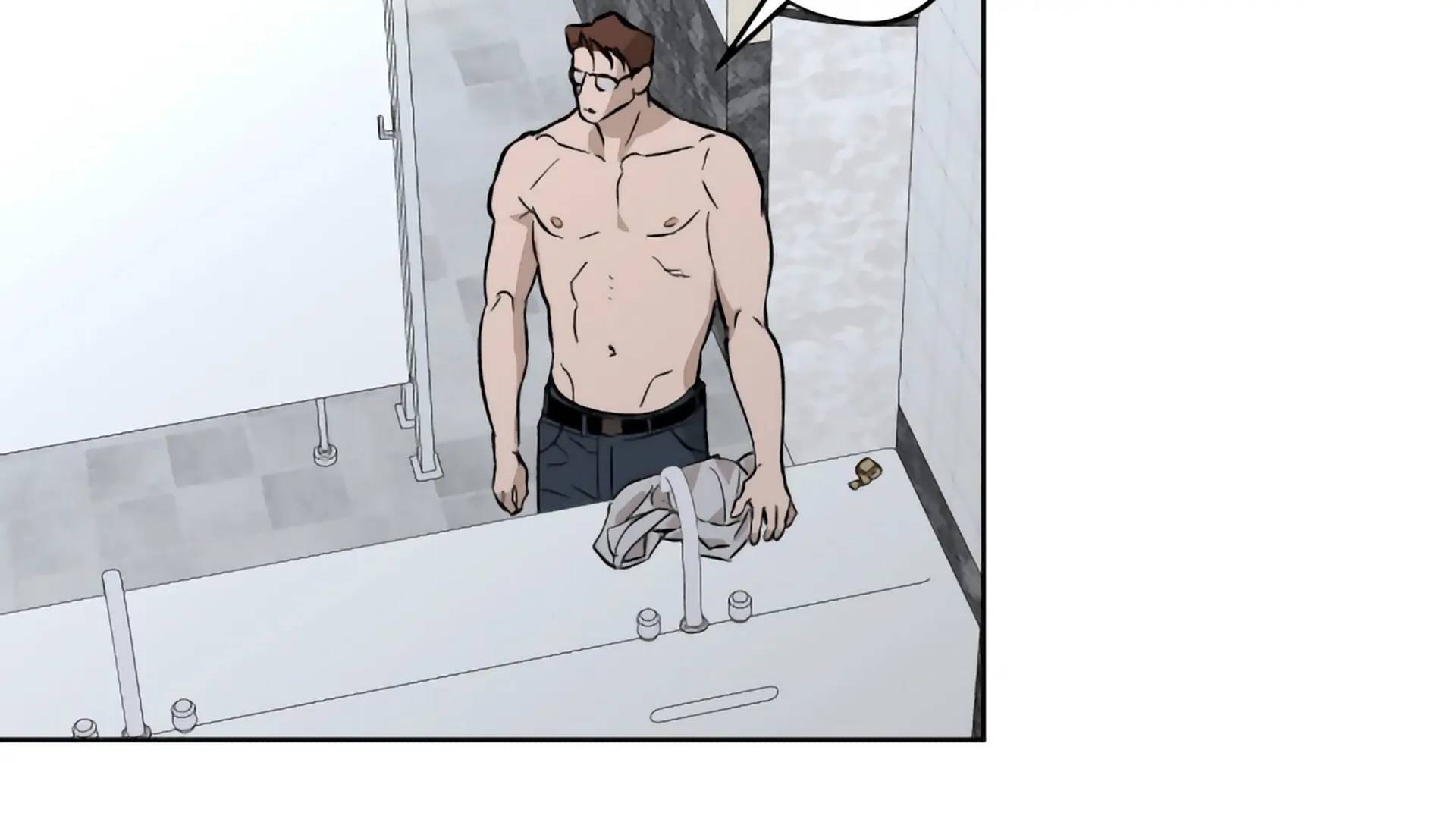 Page 184