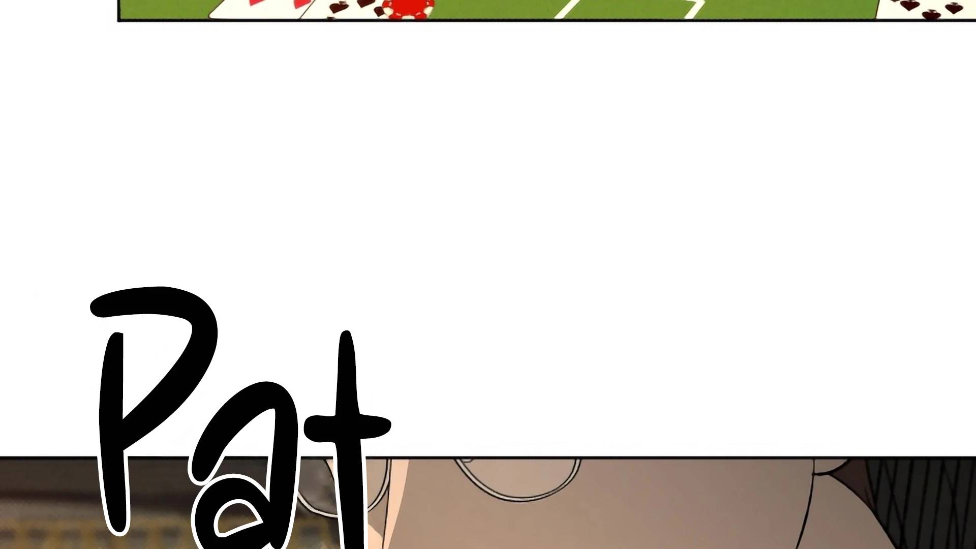 Page 214