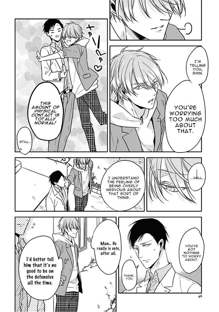Page 51
