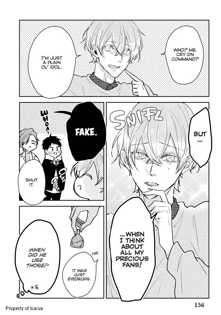 Page 157