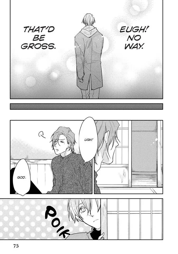 Page 76