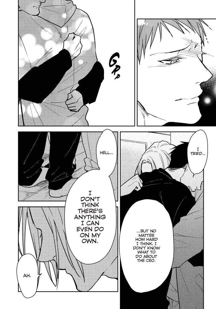 Page 89
