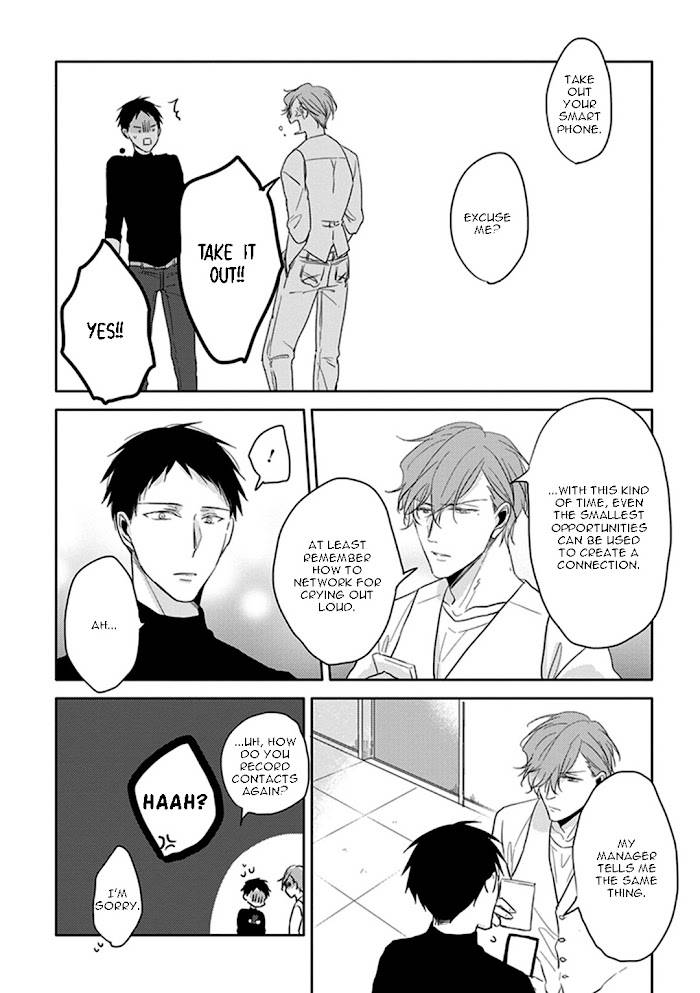 Page 51