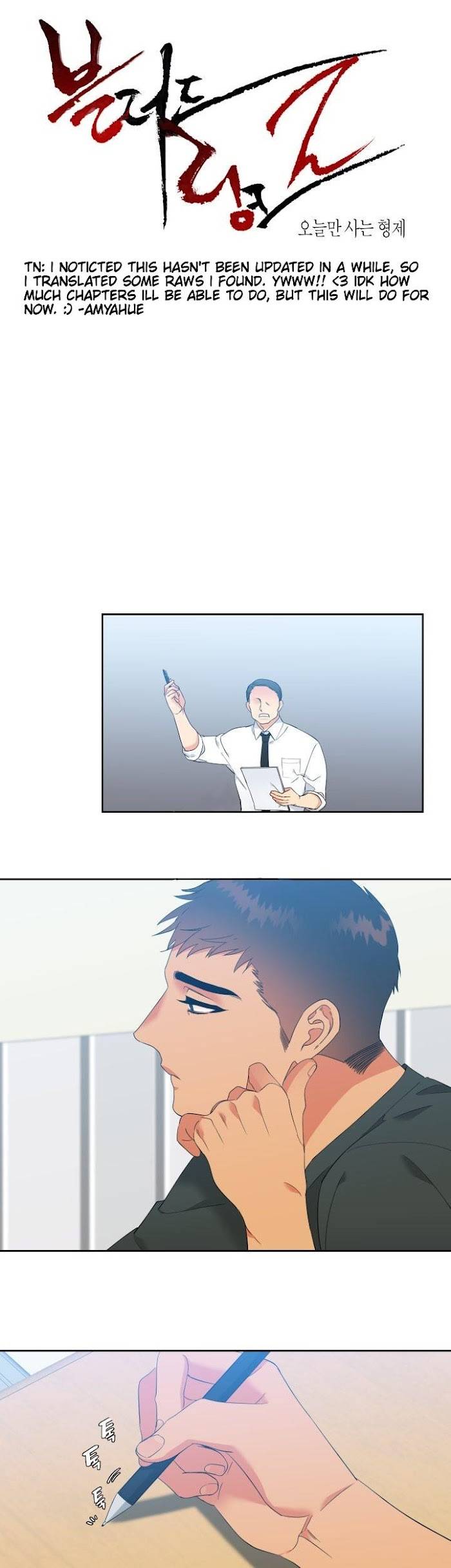 Page 0