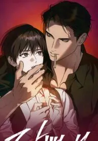 Cigarette Ash