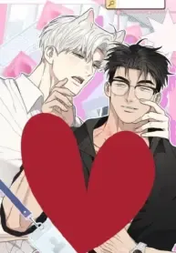 Heart Eater