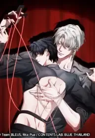 Love in Hell