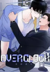 Overclock