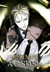 S2 CODENAME: ANASTASIA [HRVNDA]