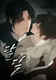 Sweet [19+][Myth Toons]