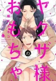 Yakuza-Sama No Omocha