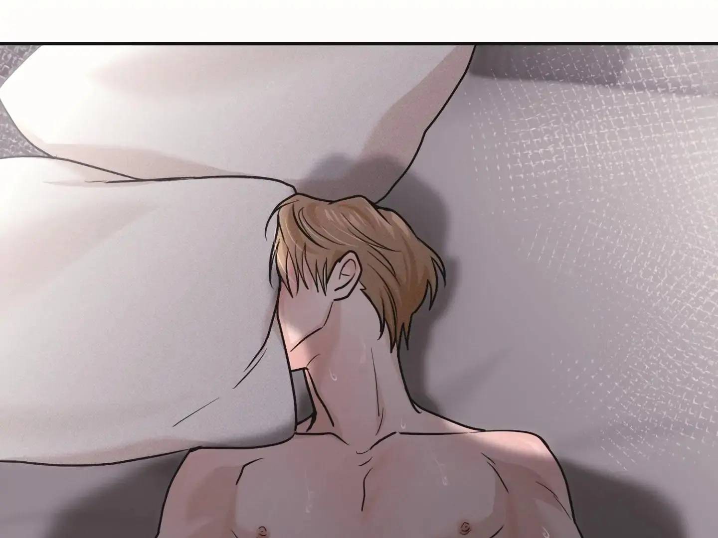 Page 197