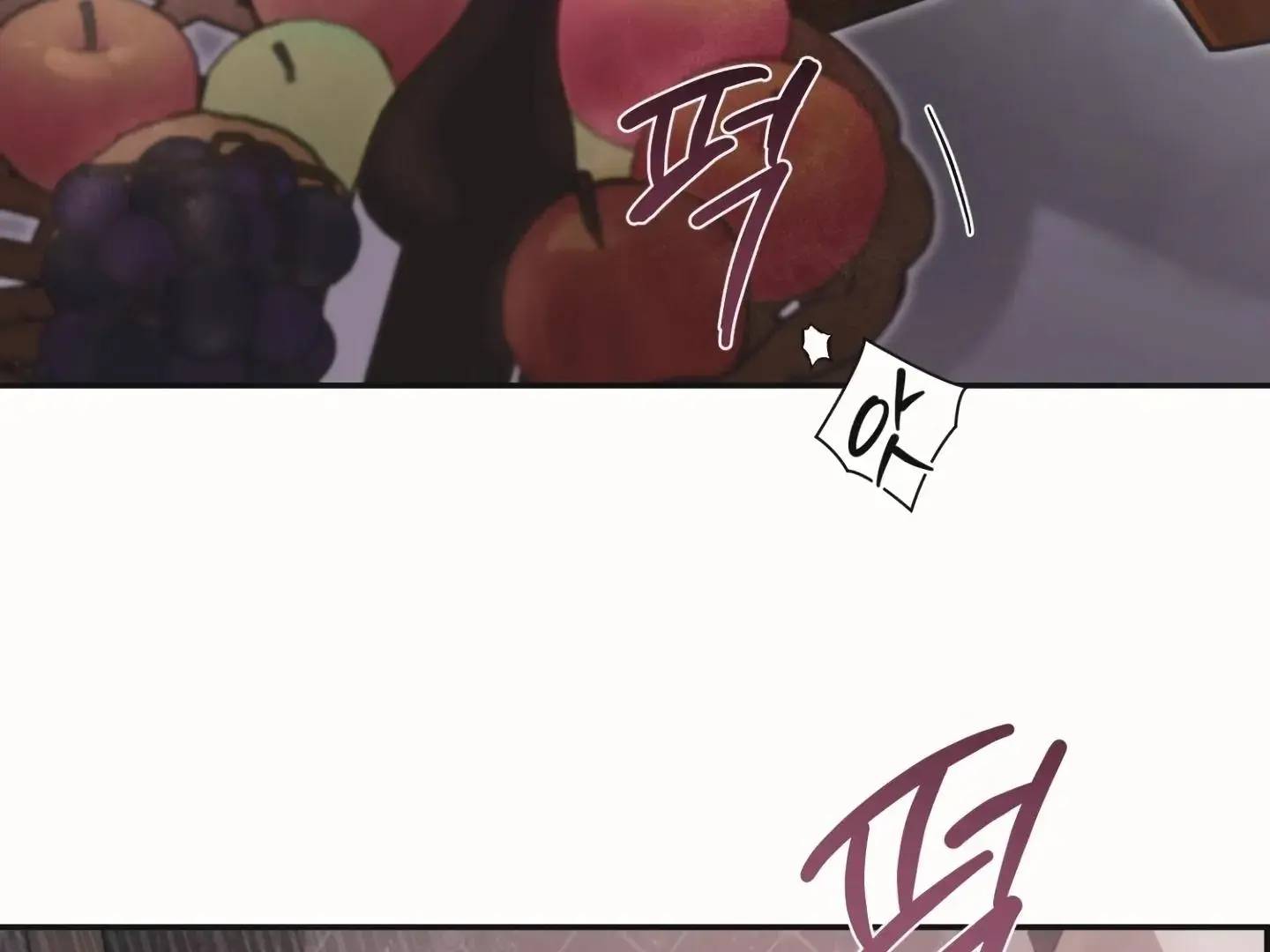 Page 217