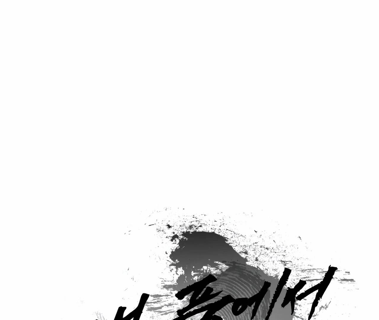 Page 219