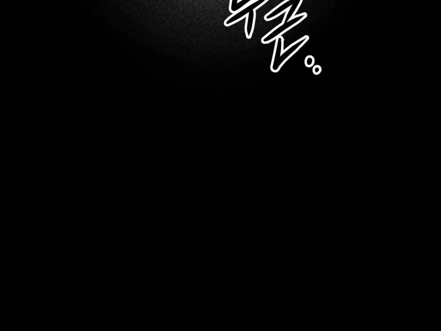 Page 204