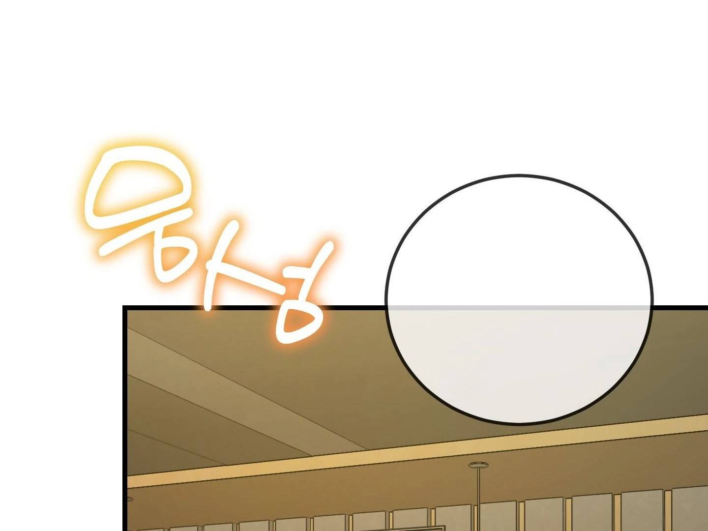 Page 241