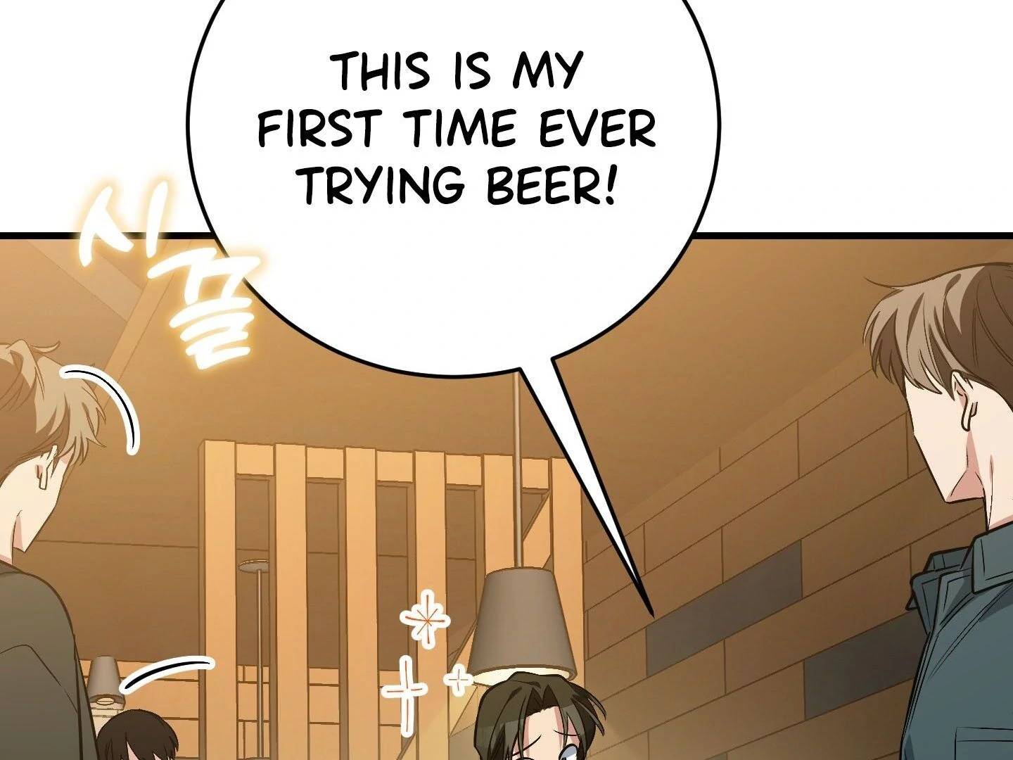 Page 311