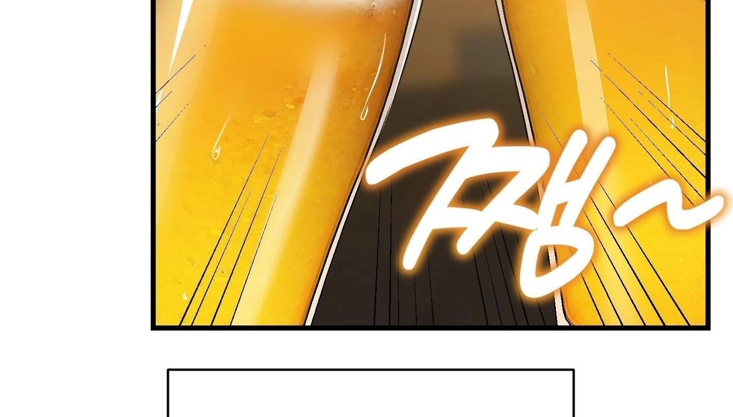 Page 336