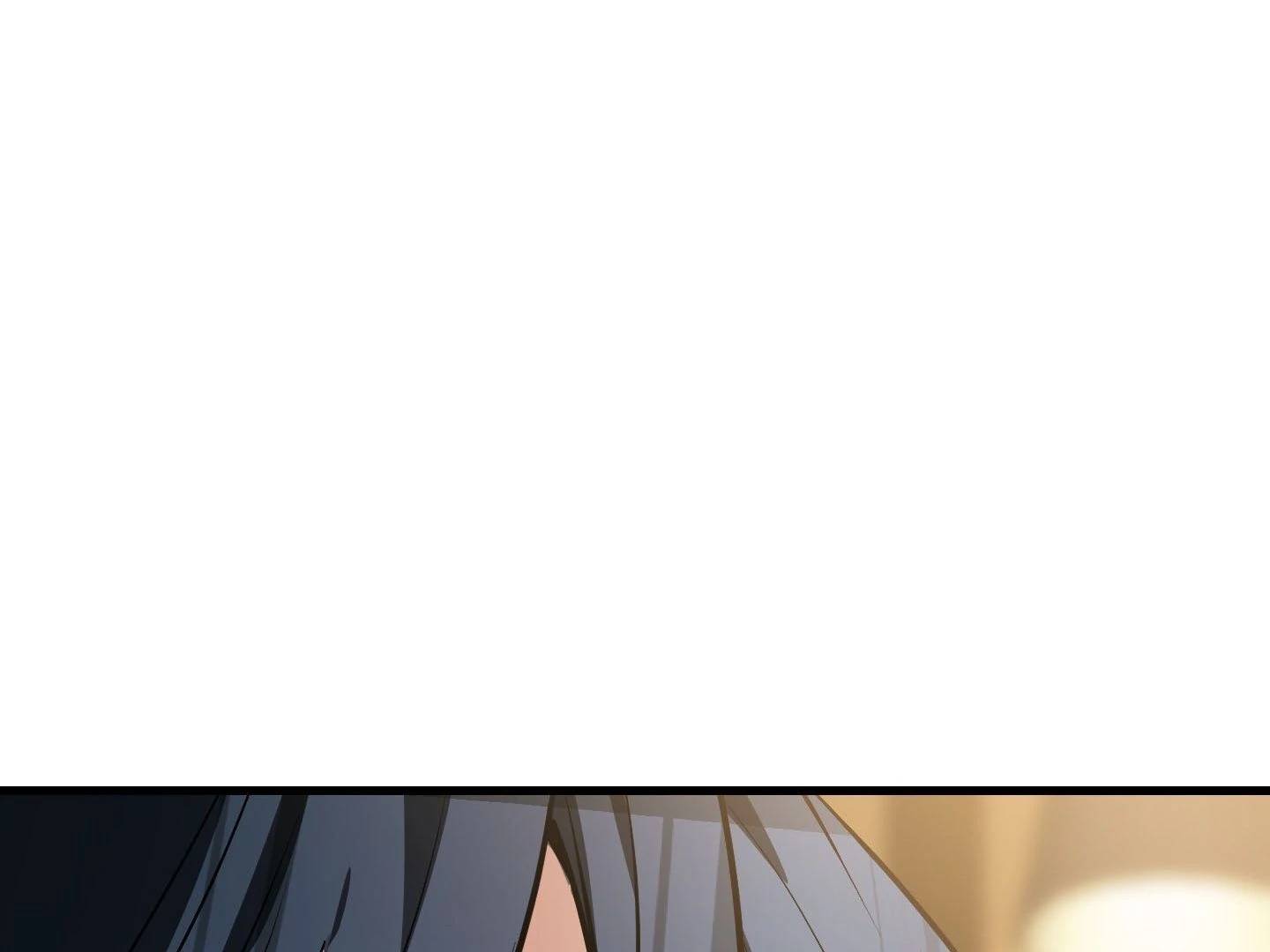 Page 338