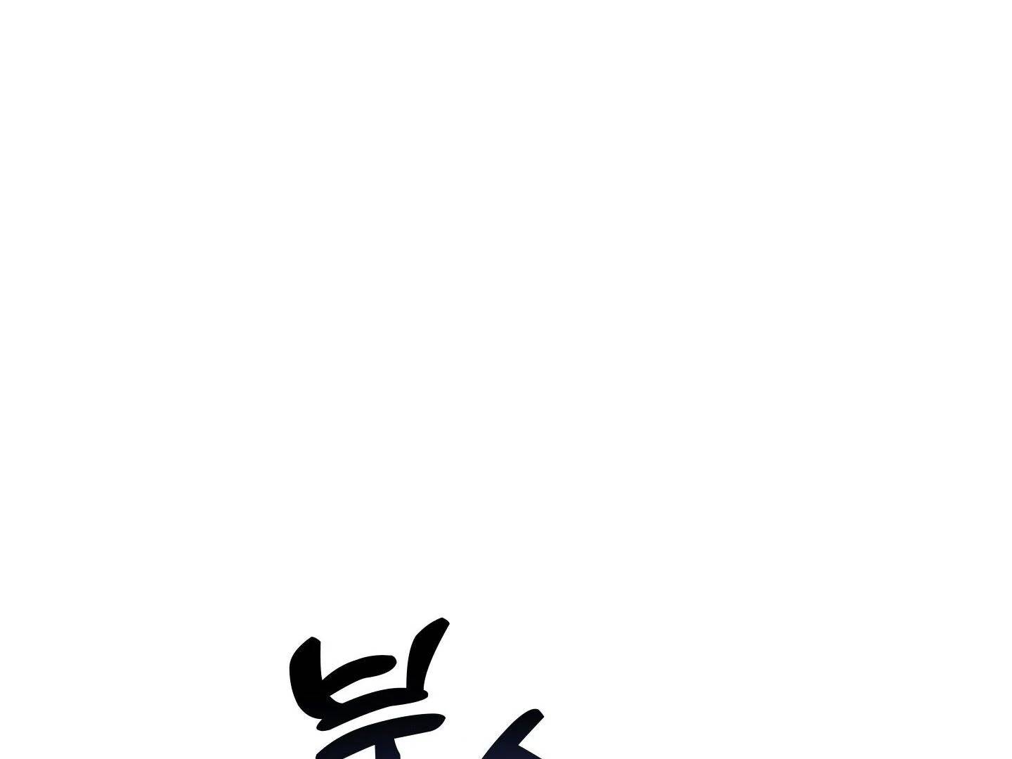 Page 351