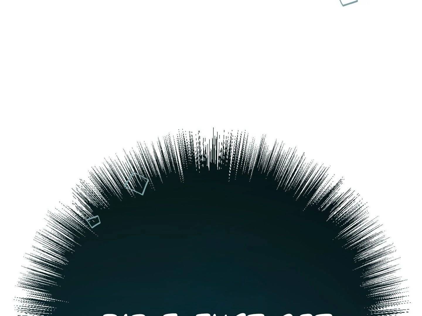 Page 364