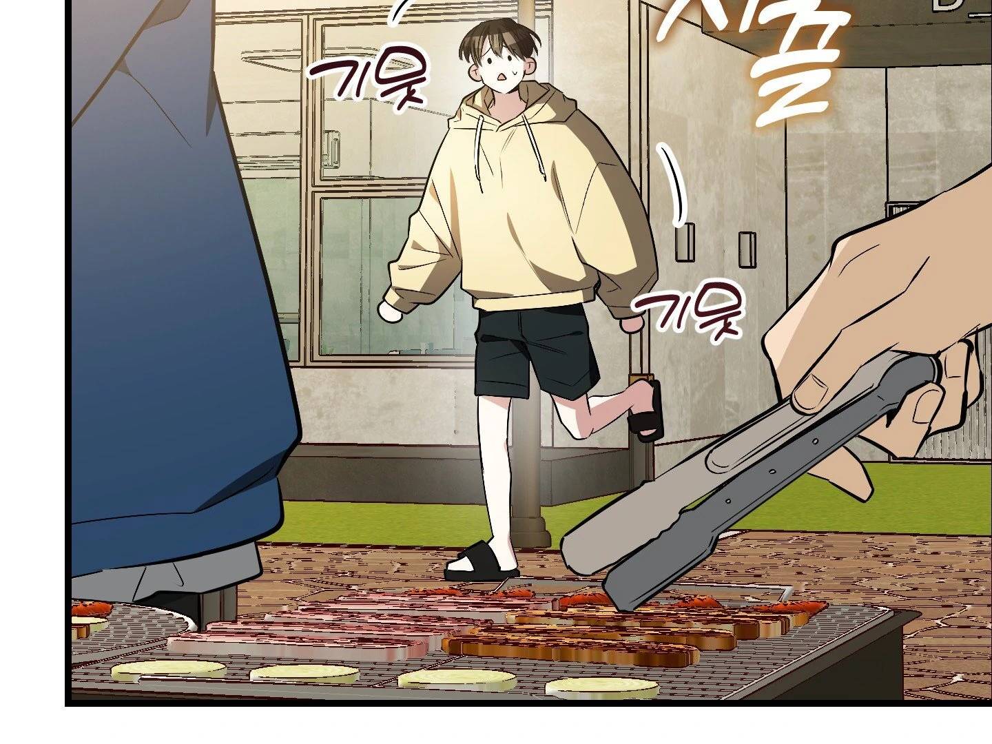 Page 198